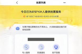江南娱乐体育app下载官网